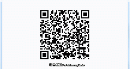 QR Code Desktop Reader - 螢幕擷取畫面QRcode，馬上得知資訊內容